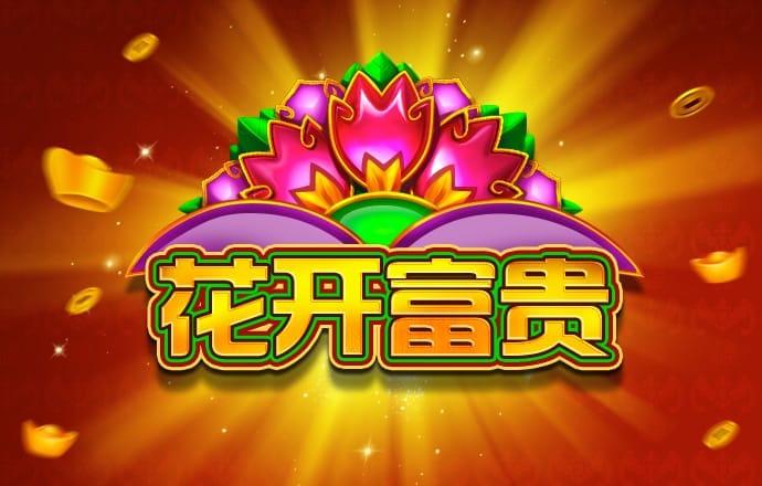 途胜娱乐app下载